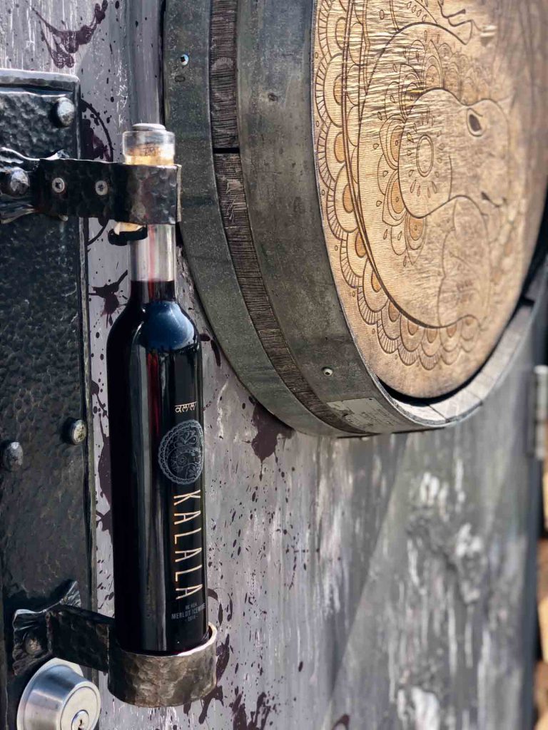 Wine Shop Door